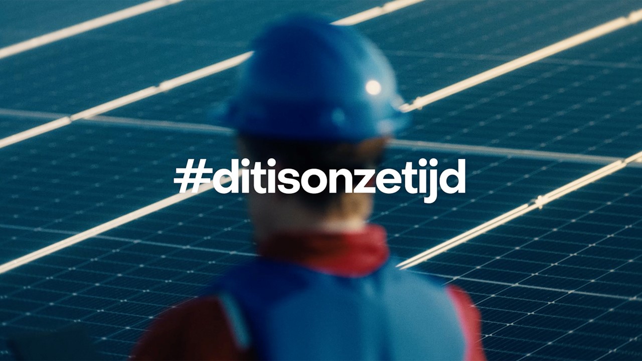 TNO merk- en werkcampagne: #ditisonzetijd