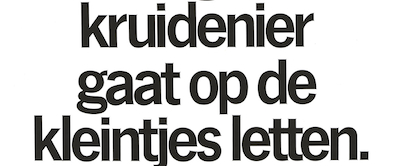 'AH ga weer op de kleintjes letten'