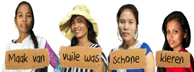 Schone Kleren Campagne hangt vuile was buiten