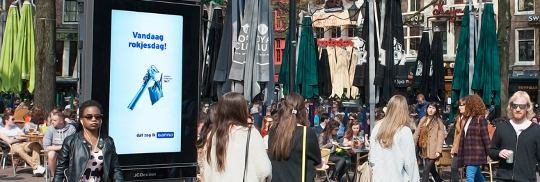 Gamma haakt met bladblazer in op Rokjesdag