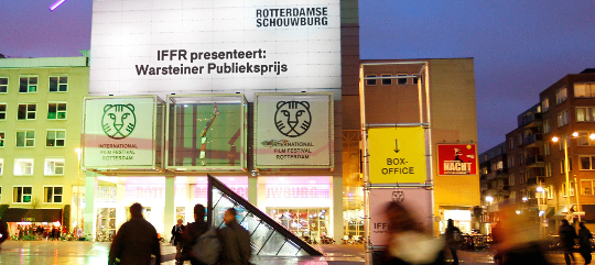Film Festival Rotterdam introduceert Warsteiner Publieksprijs
