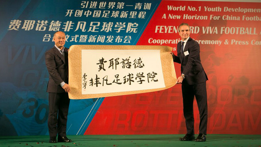 Ook Feyenoord sluit Chinees partnership