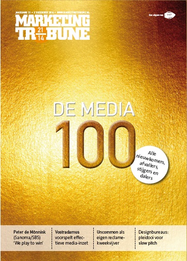 DeMedia100