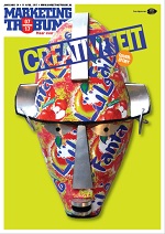 Coverstory creatie