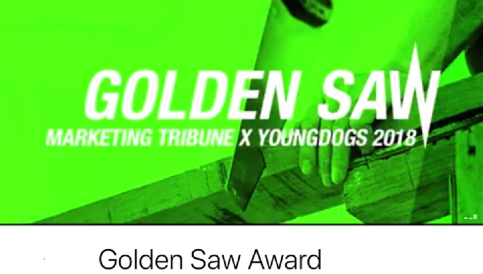 Gouden Zaag 2018 >>> Call for entries