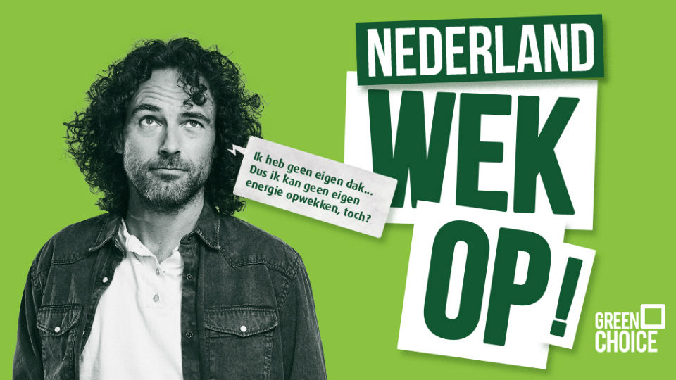 Greenchoice en Havas Lemz geven Wek-Op-Call