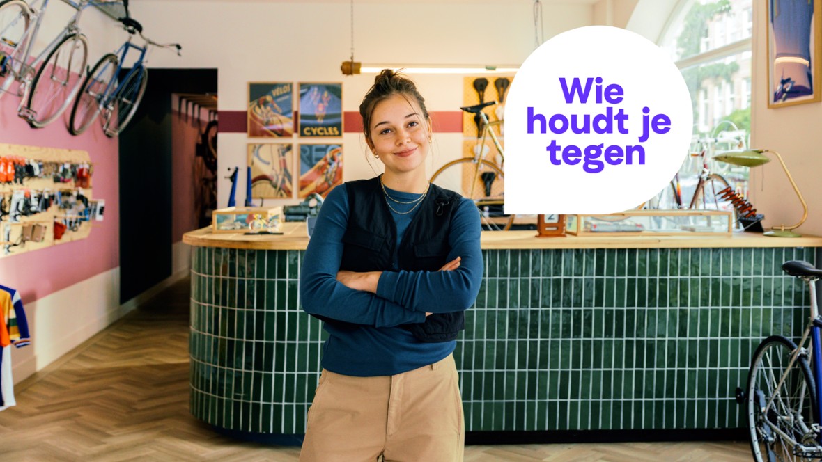 BridgeFund zet autonomie centraal in nieuw merkplatform