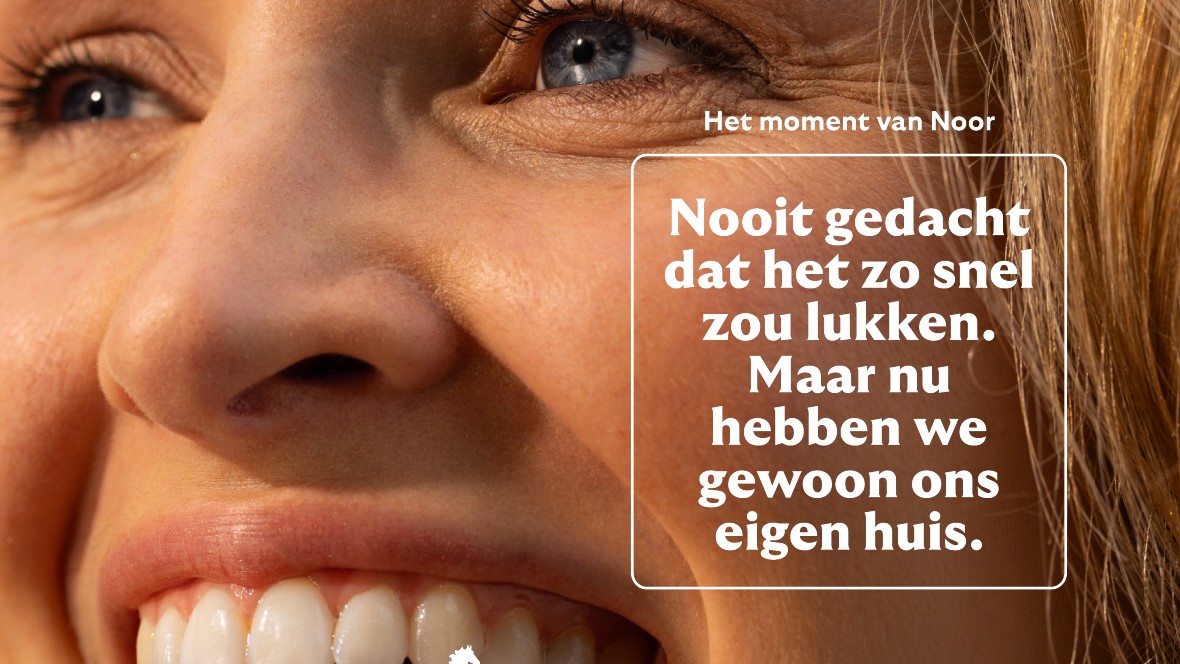 Lloyds Bank start eerste landelijke merkcampagne