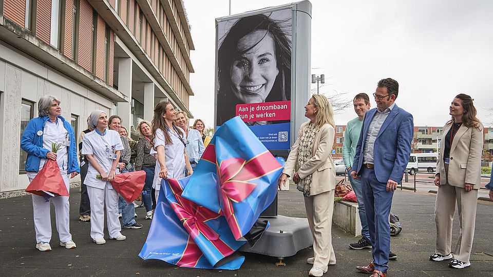 Ziekenhuis lanceert wervingscampagne 'De baan van je leven'