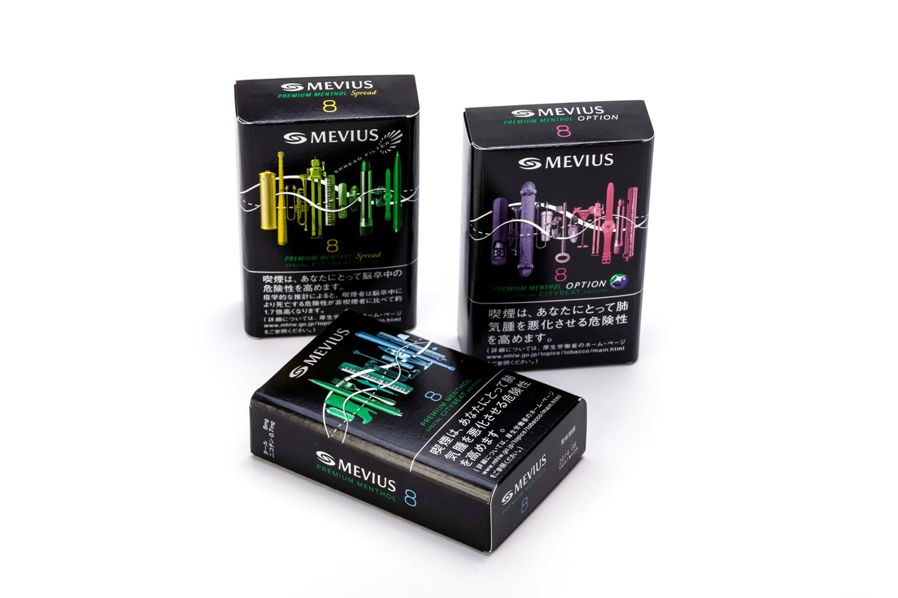 Limited Edition Packs voor Japan Tobacco MarketingTribune Design