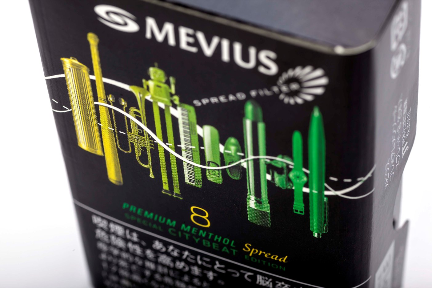 Limited Edition Packs voor Japan Tobacco MarketingTribune Design