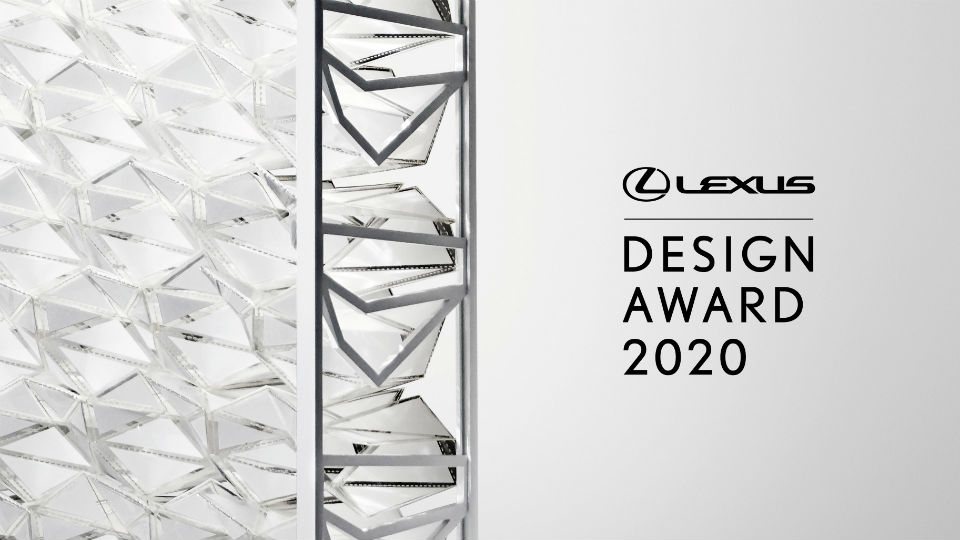 Inschrijven voor Lexus Design Award 2020 geopend