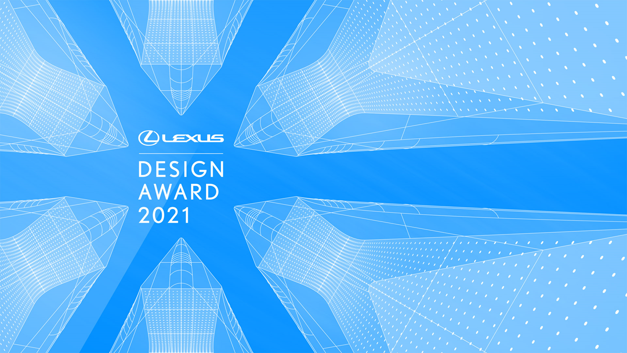 Inzenden voor Lexus Design Award 2021 geopend