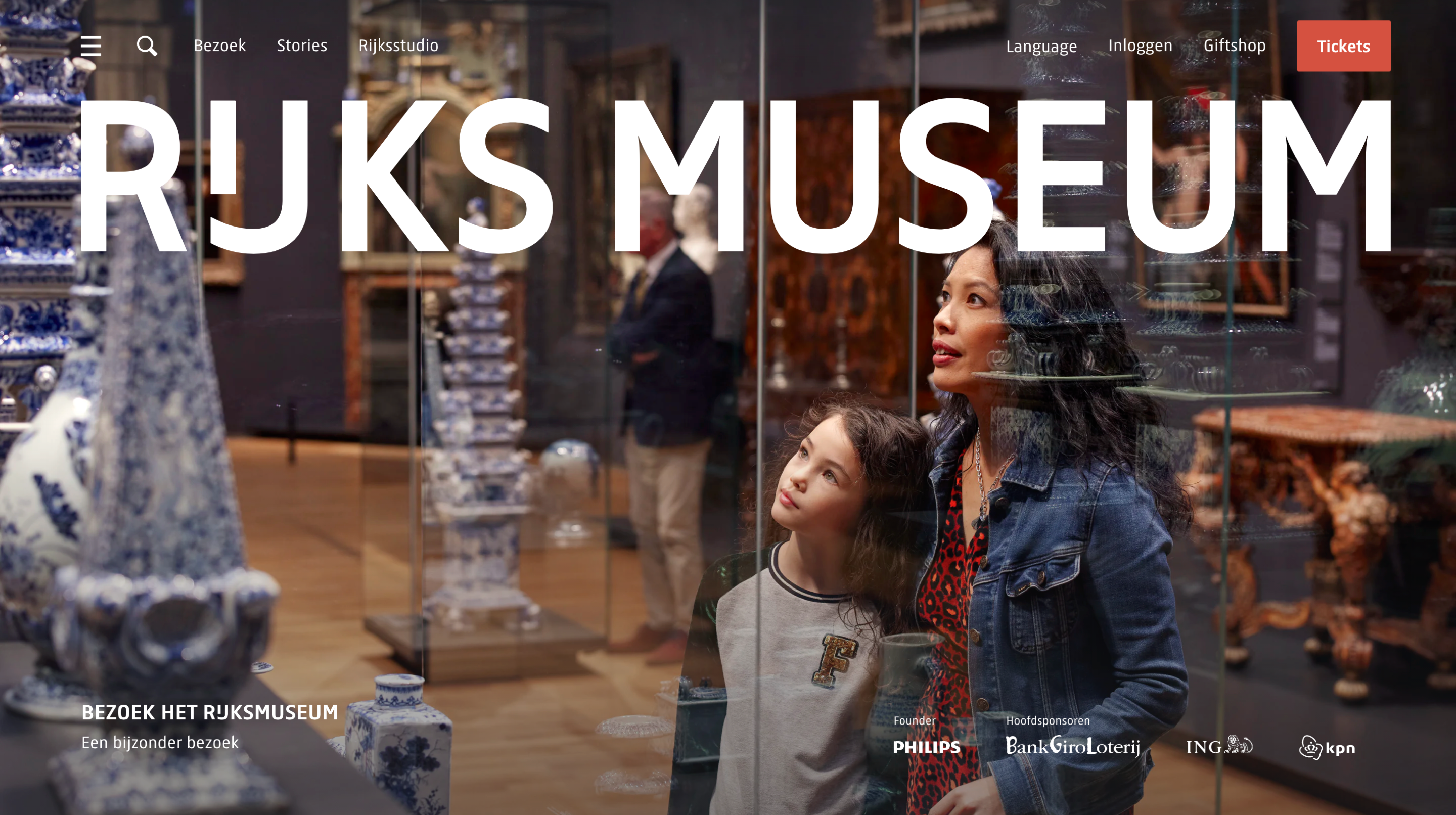 Nieuwe website voor Rijksmuseum