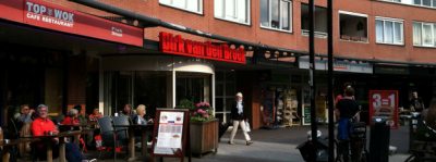 Dirk Amsterdam Heinekenplein favoriet | MarketingTribune Food en Retail