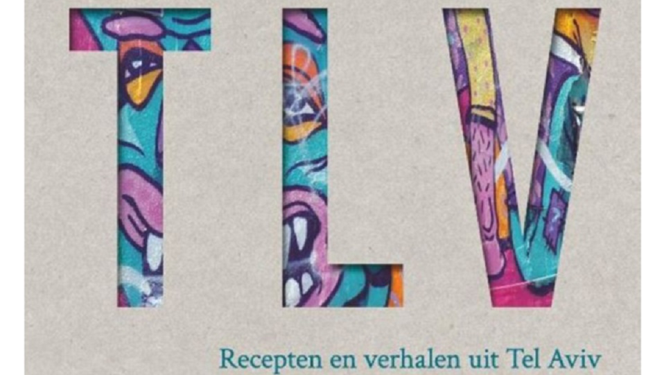 TLV wint Gouden Kookboek 2018