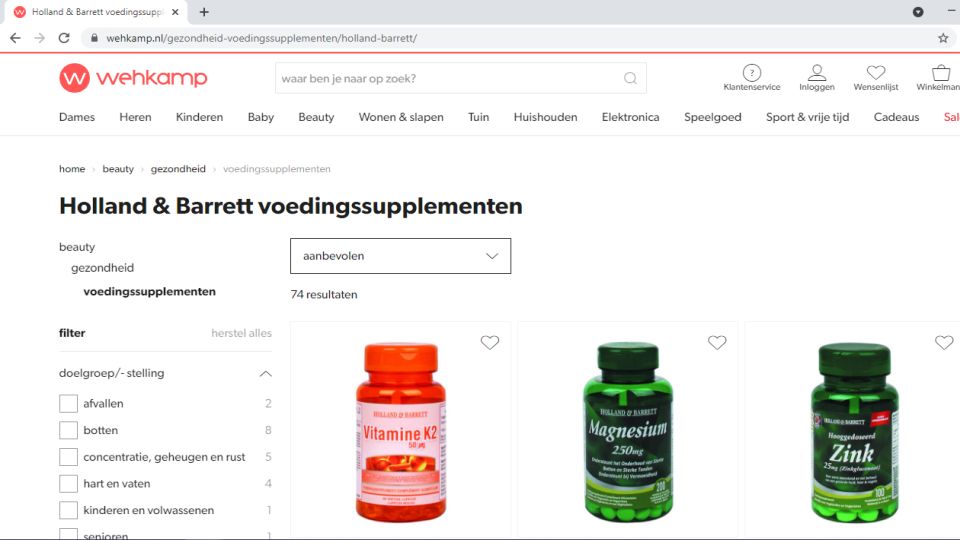 Producten van Holland & Barrett nu bij Wehkamp te koop