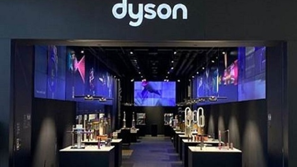 Dyson opent eerste Dyson Demo Store in Amsterdam