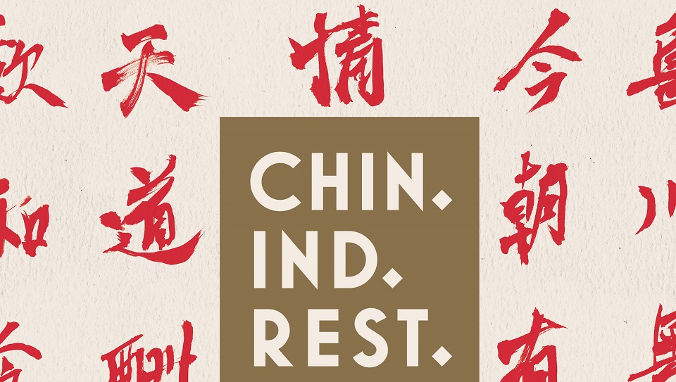 Chin. Ind. Rest.: horecalevens voor en achter het doorgeefluik