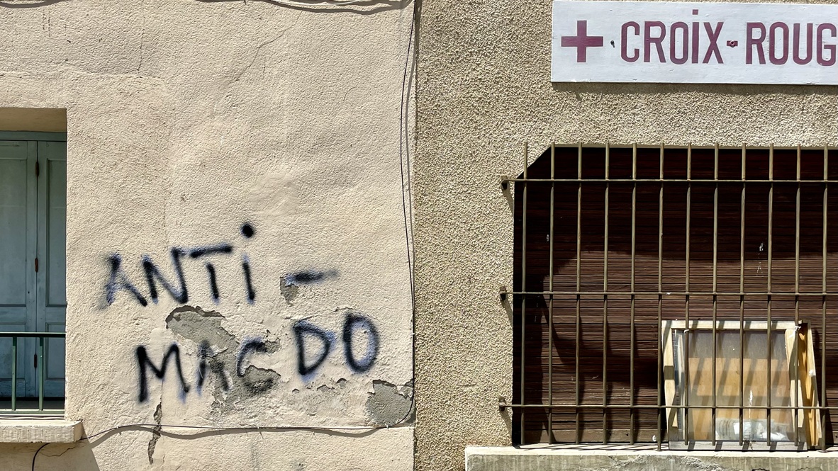 [column] Anti-MacDo