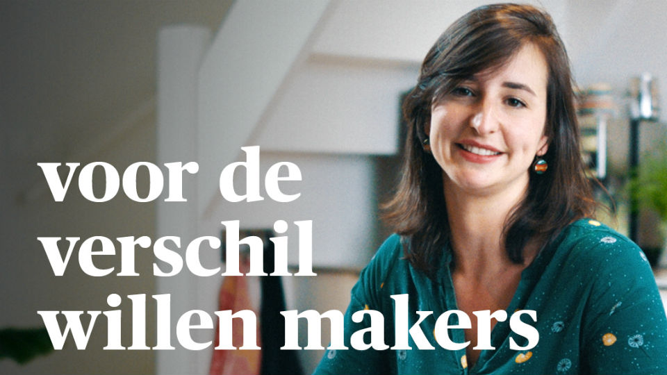 Dagblad Trouw lanceert campagne