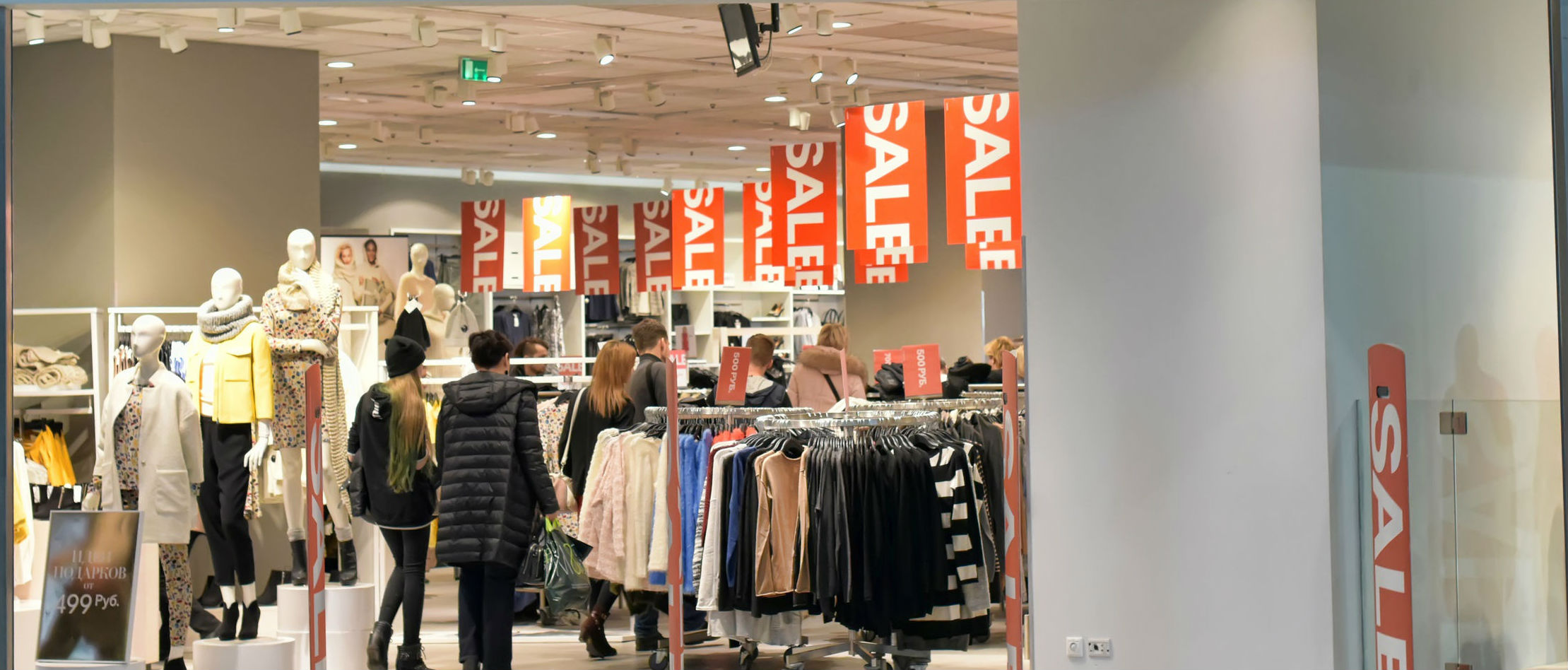 H&M koning van de digitale apenrots 