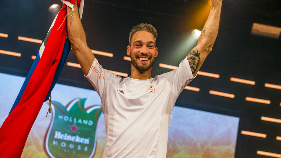 Geen Holland Heineken House in Tokyo