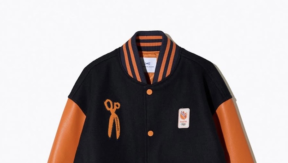 Denham lanceert peperduur OS-jack met schaar